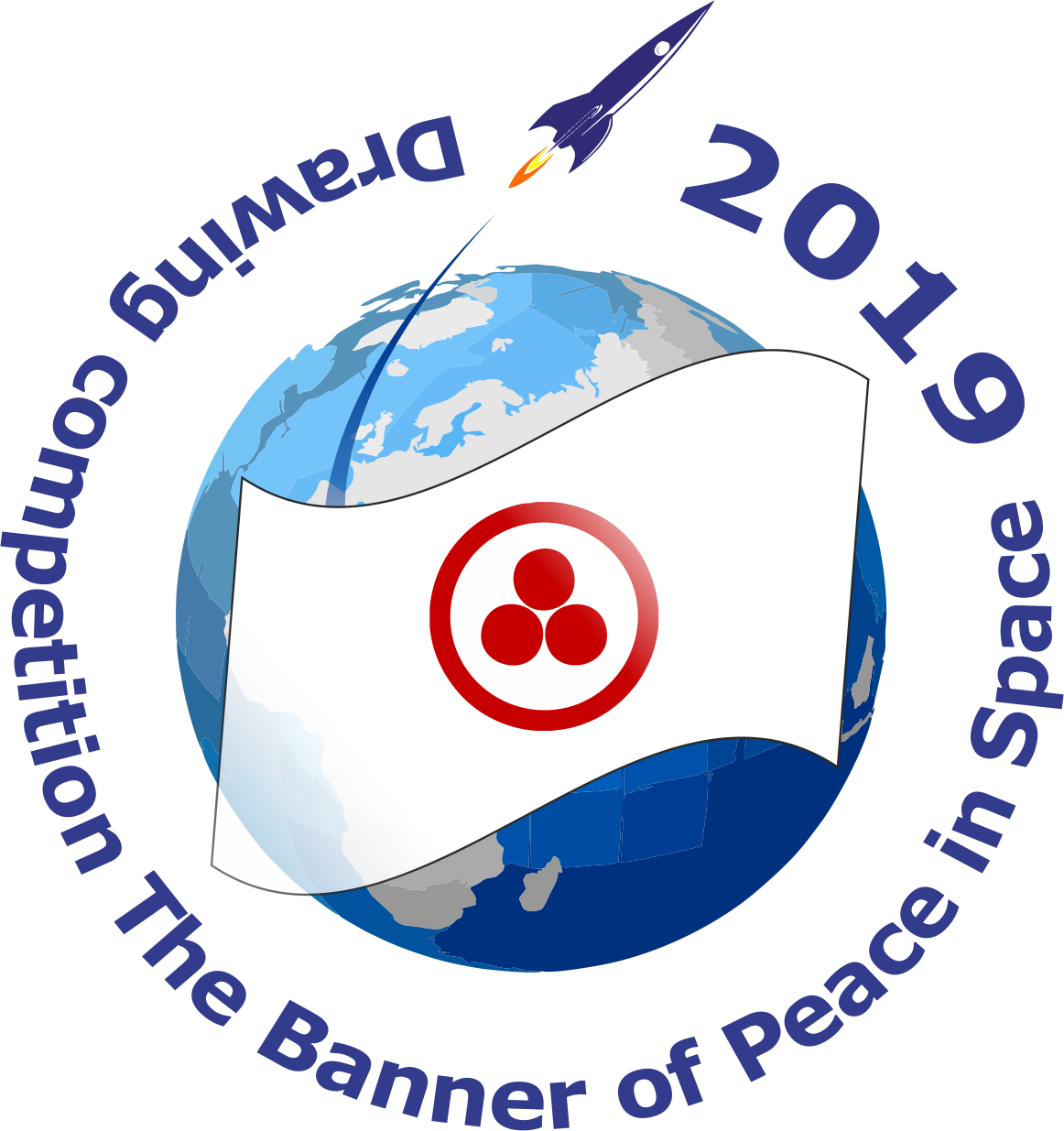 Banner Peace Space2019
